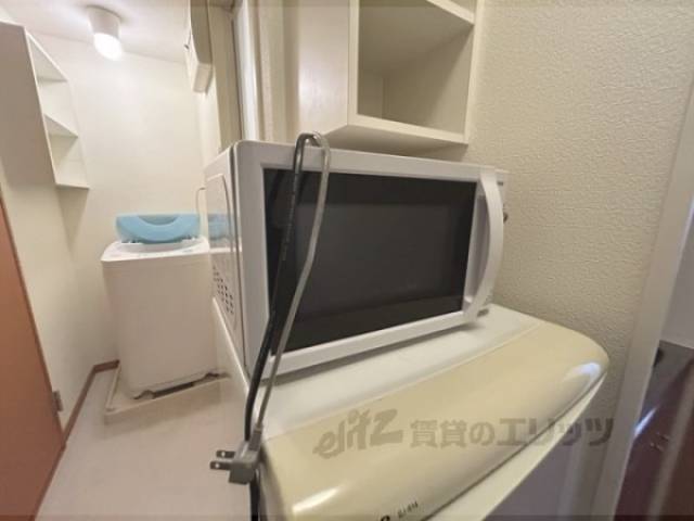 家電