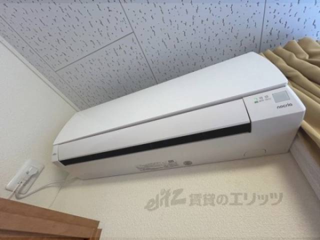 洋室　エアコン