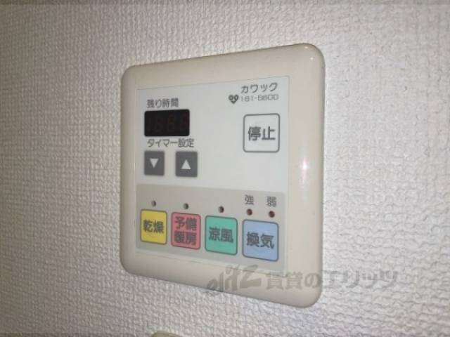 浴室乾燥機