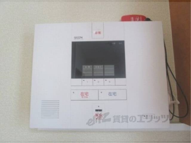 セコム