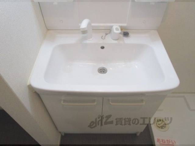 洗面所