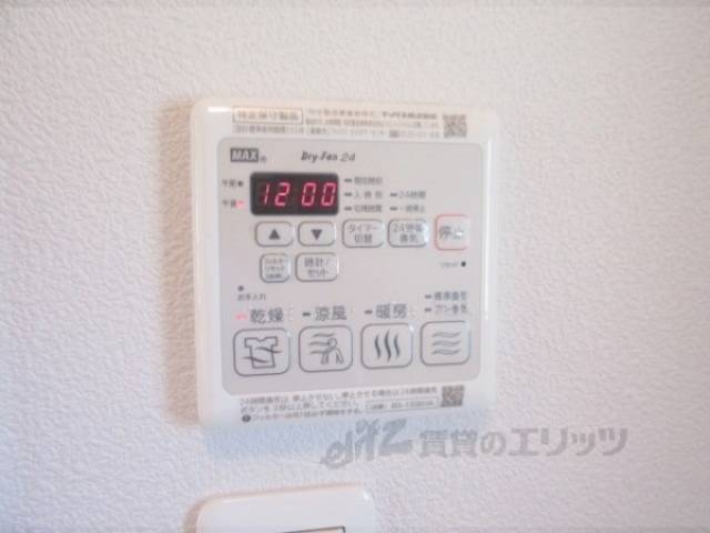 浴室乾燥機