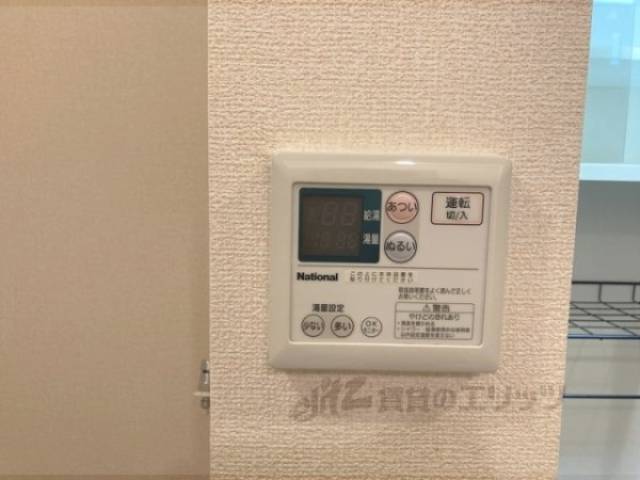 給湯器リモコン