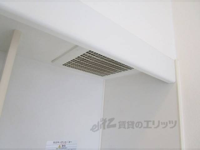 換気扇