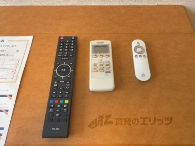 リモコン