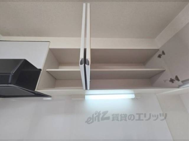 キッチン　収納