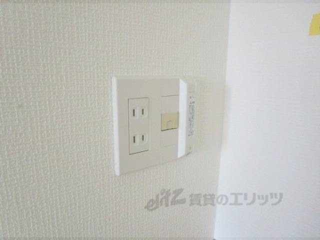 コンセント