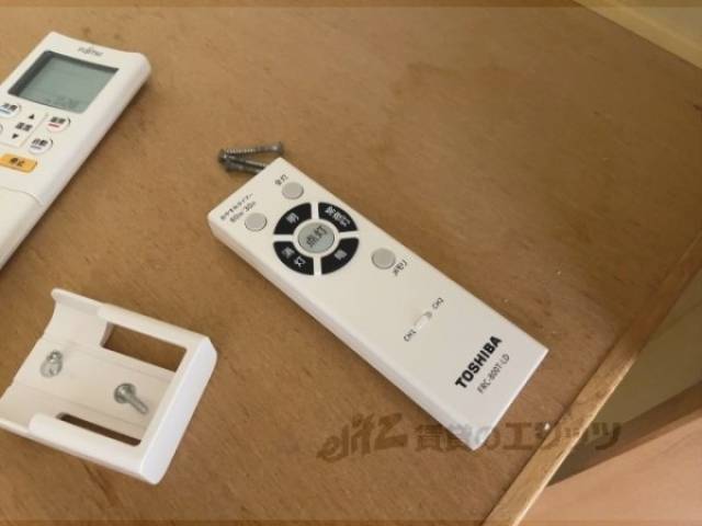 照明リモコン