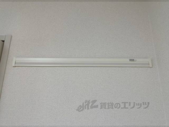 ハングバー