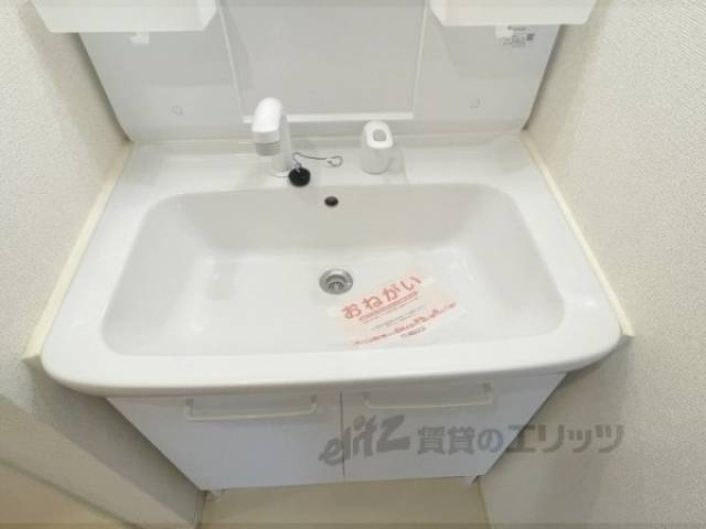 洗面所
