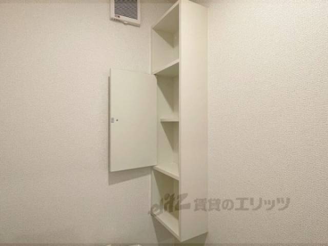 トイレ　収納