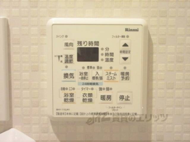 浴室乾燥機