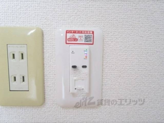 インターネット