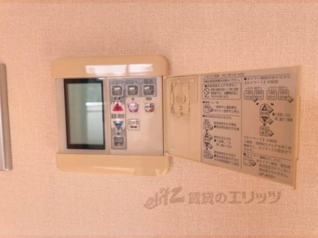 床暖房リモコン