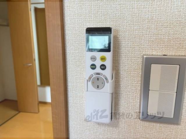 照明リモコン