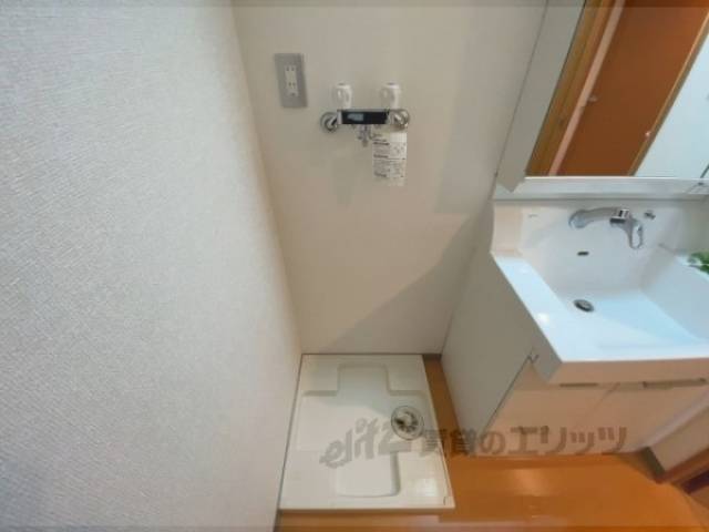洗濯機置場