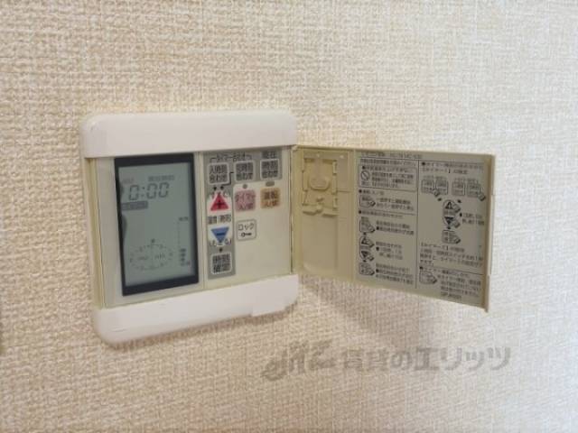 床暖房リモコン