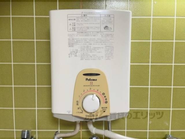 給湯機