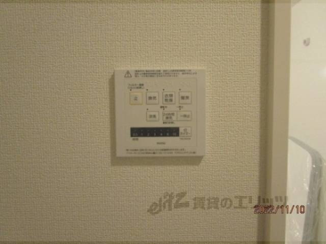 風呂　乾燥機リモコン
