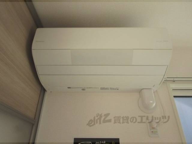 エアコン　3個目