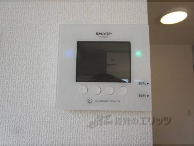 給湯器リモコン　室内物干し