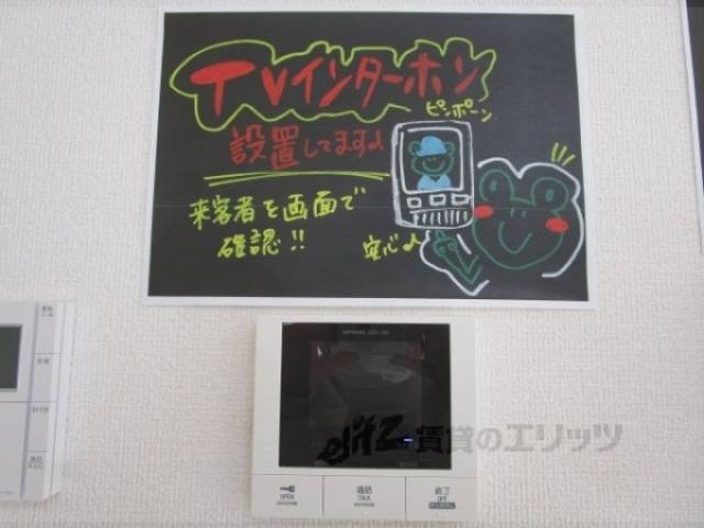 ドアフォン（ＴＶ含）