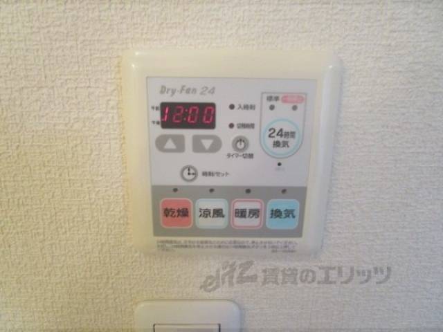 浴室乾燥機