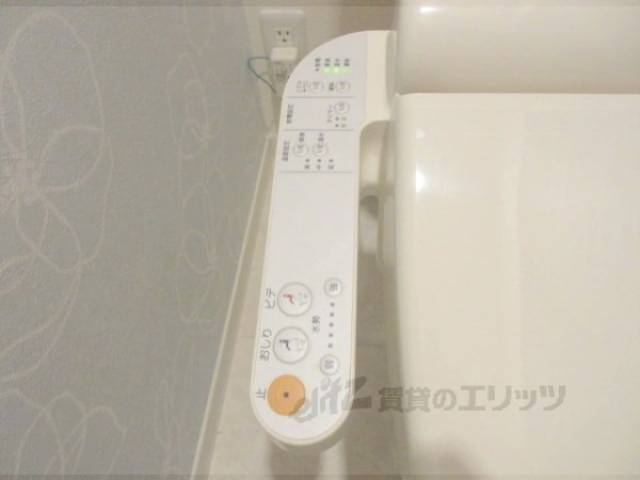 トイレ　洗浄機能