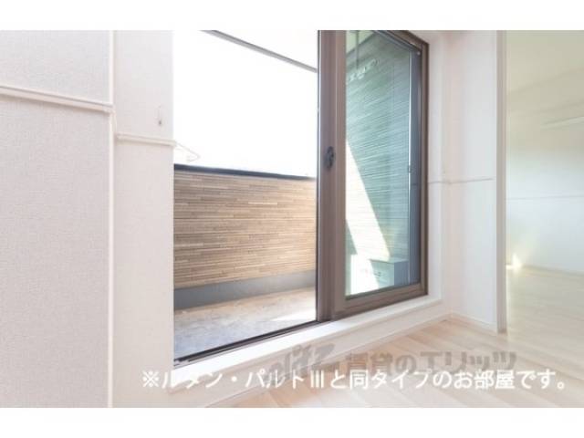イメージ写真