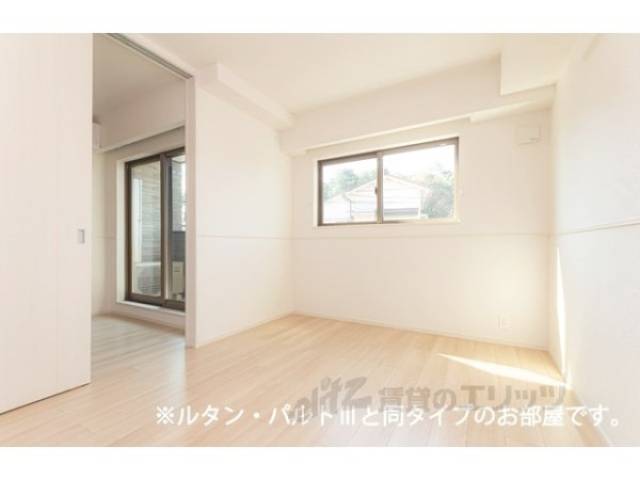イメージ写真
