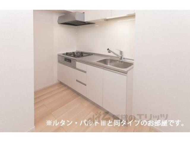 イメージ写真