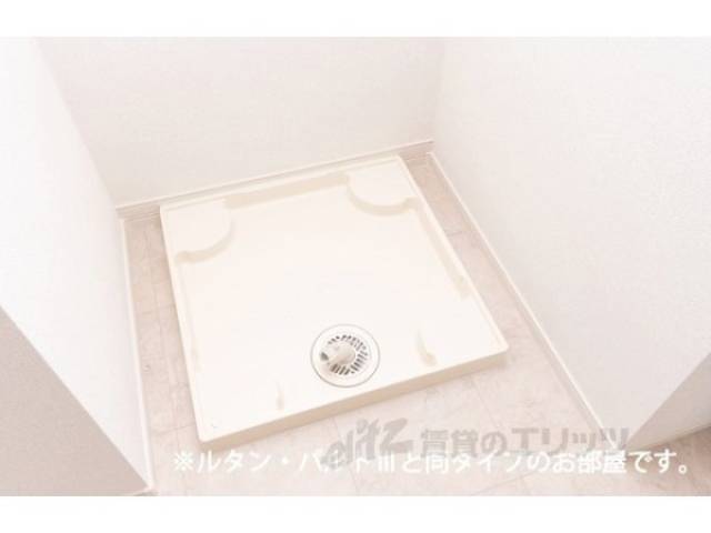 イメージ写真