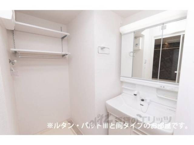 イメージ写真