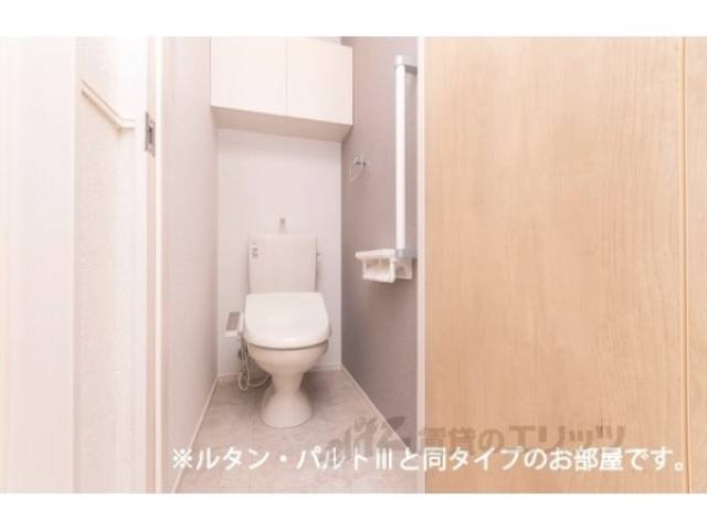 イメージ写真