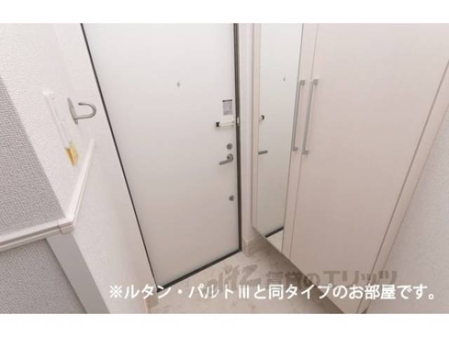 イメージ写真