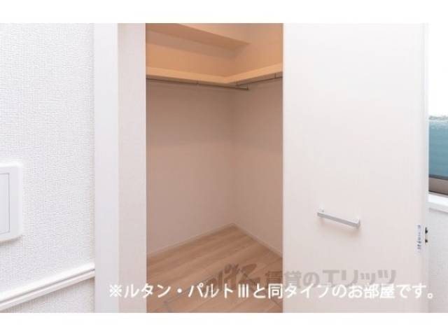 イメージ写真