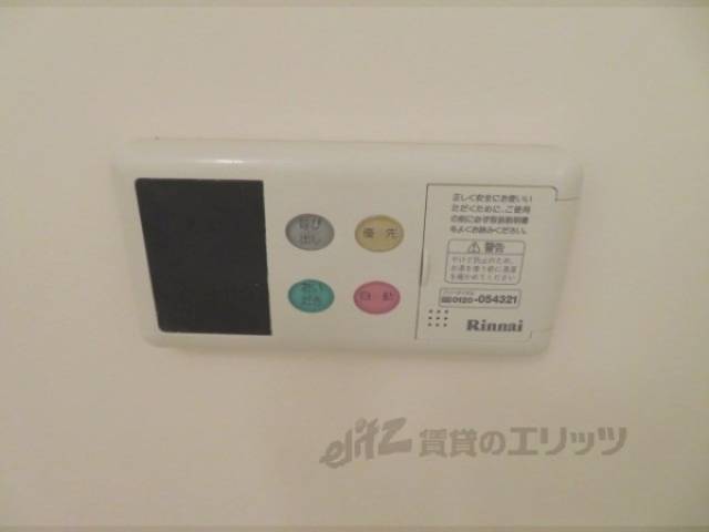 給湯器リモコン
