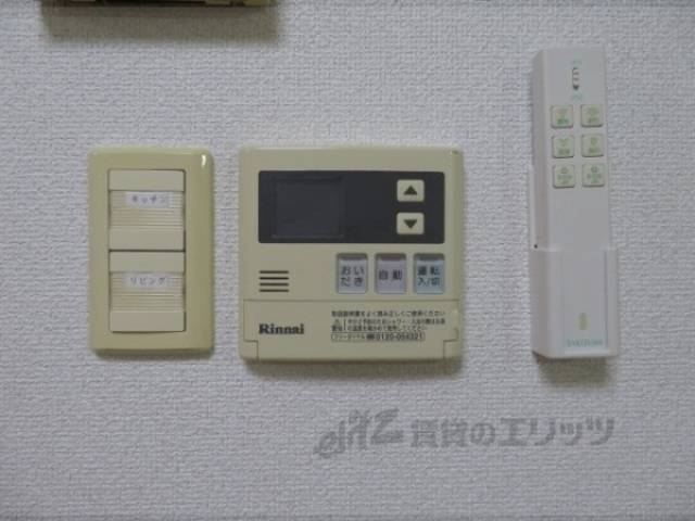 給湯器リモコン