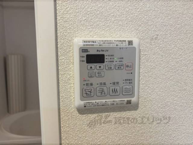 浴室乾燥機