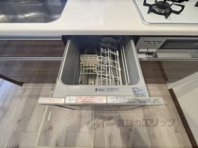 キッチン　食洗機
