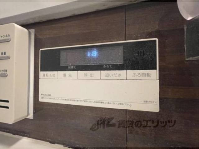 給湯器リモコン
