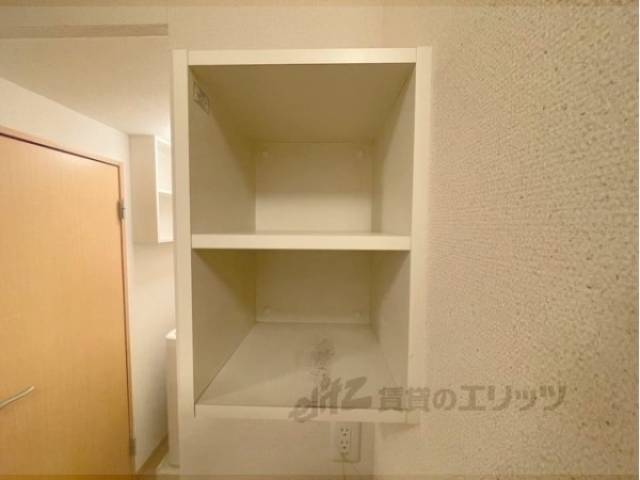 キッチン　収納