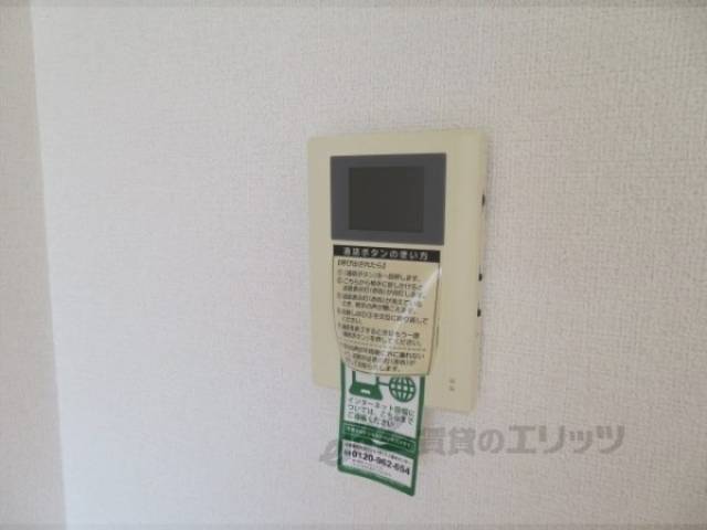 ドアフォン（ＴＶ含）