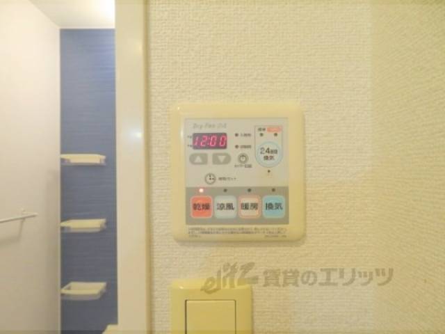 浴室乾燥機
