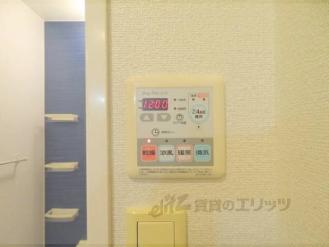 浴室乾燥機