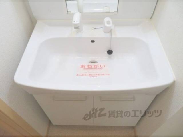 洗面所