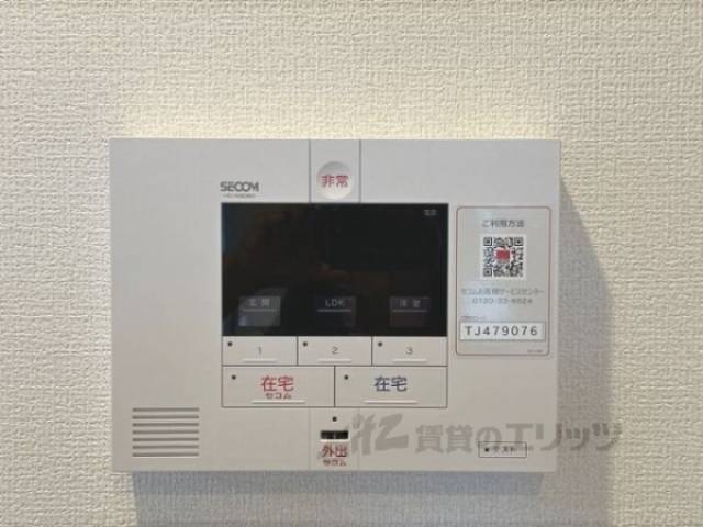 ドアフォン（ＴＶ含）　セキュリティー