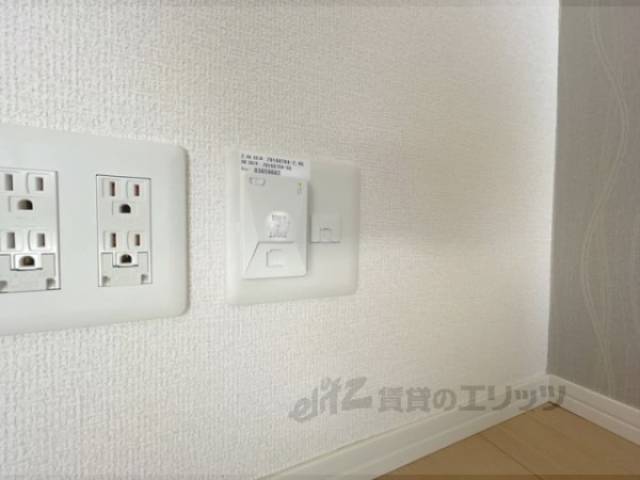 ネット設備