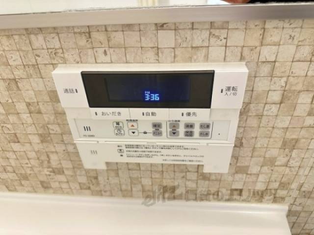 給湯器リモコン