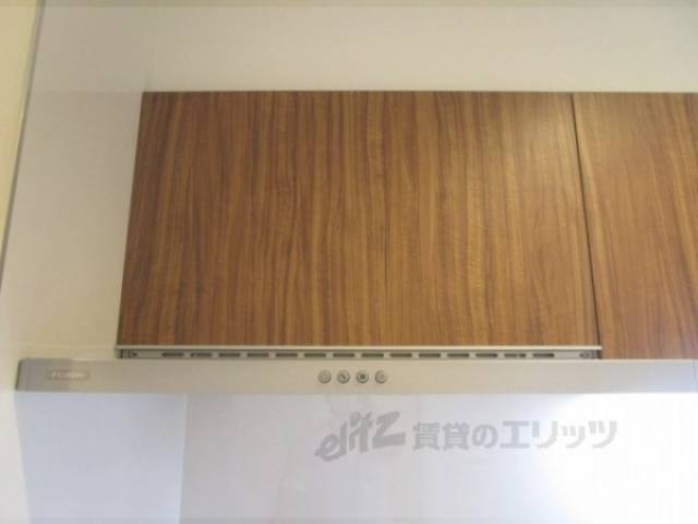 キッチン　換気扇